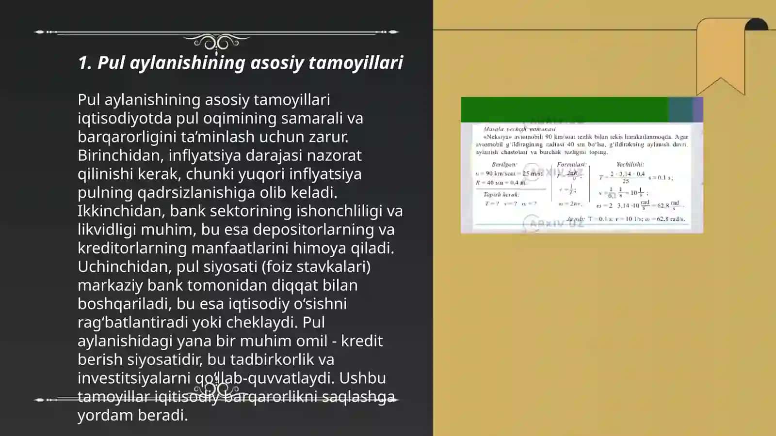 Pul aylanmasi tushunchasining mazmuni 3