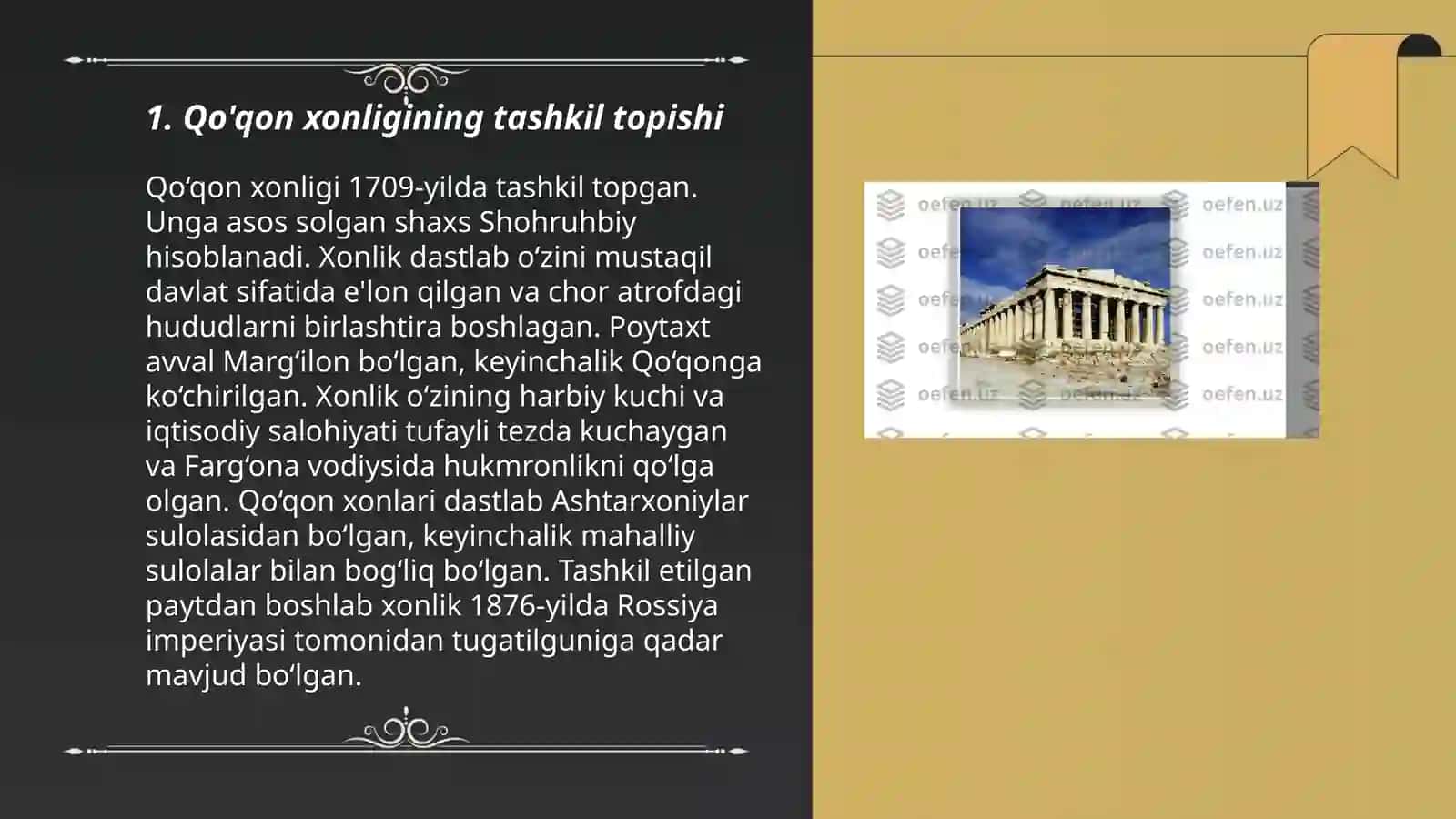 XVIII-XIX asr Qo'qon xonligi siyosiy tarixining tarixshunosligi 3