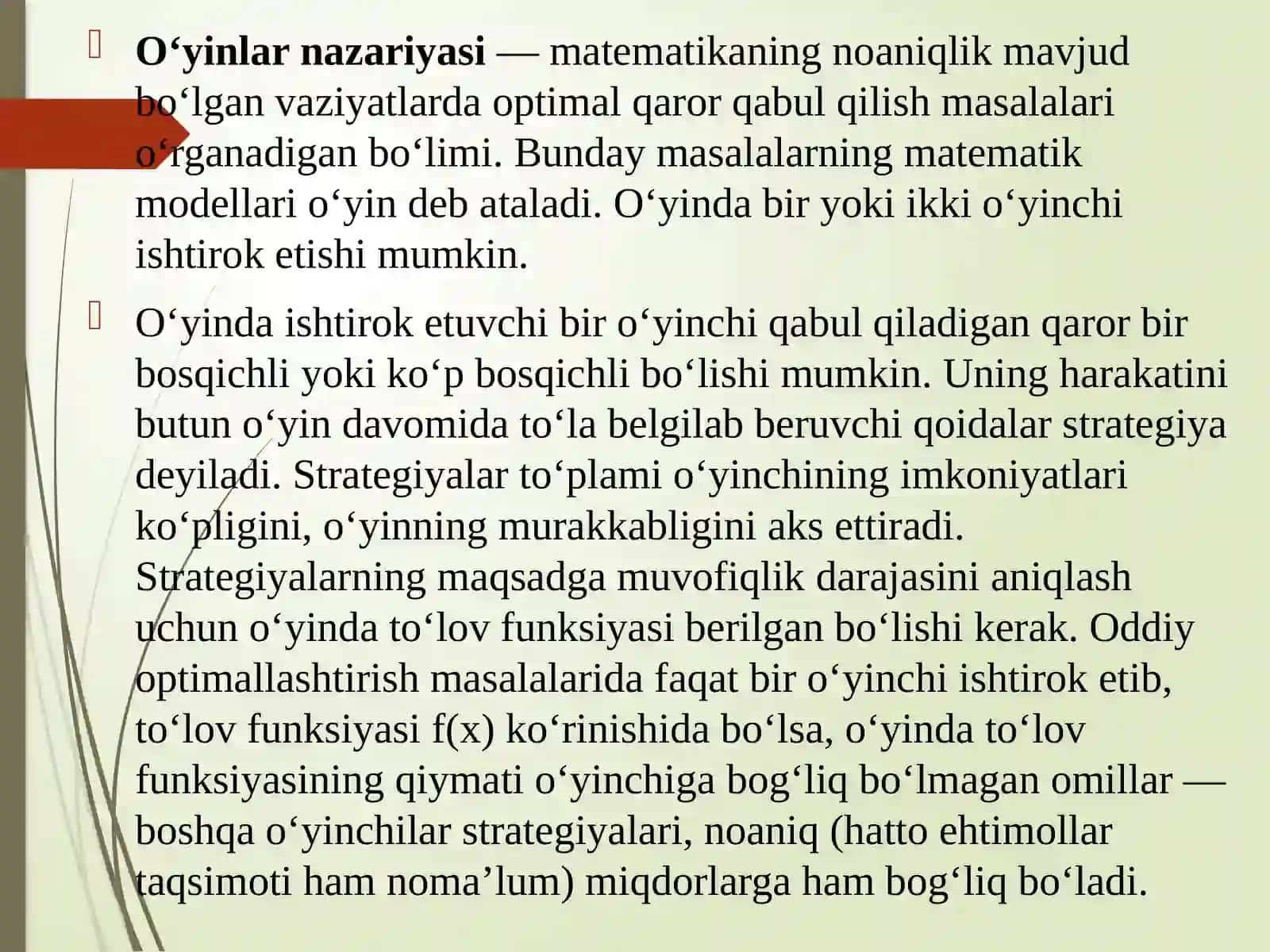 O‘yinlar nazariyasi 3