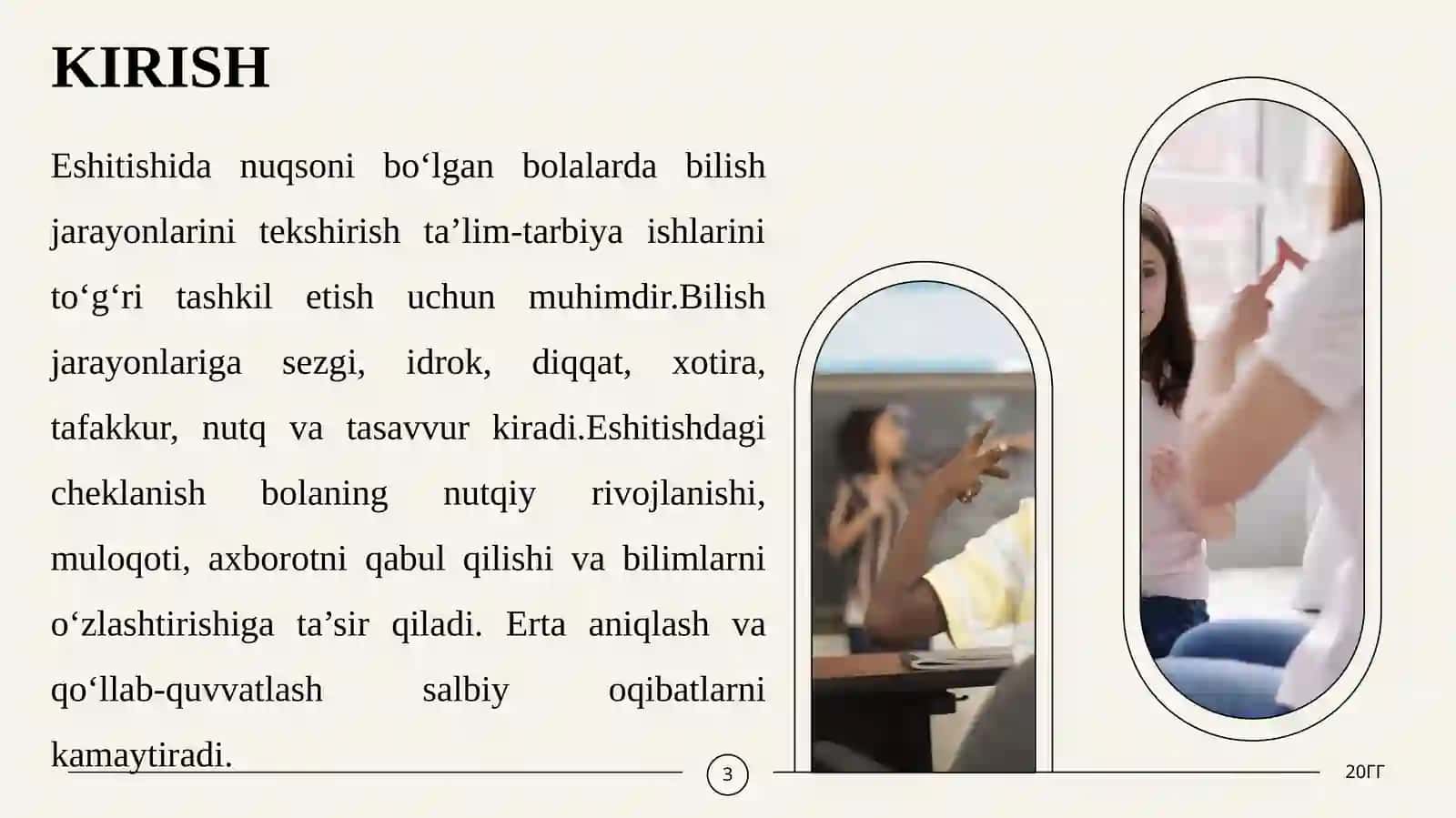 Eshitishida nuqsoni bo‘lgan bolalarni bilish jarayonlarini tekshirish 3