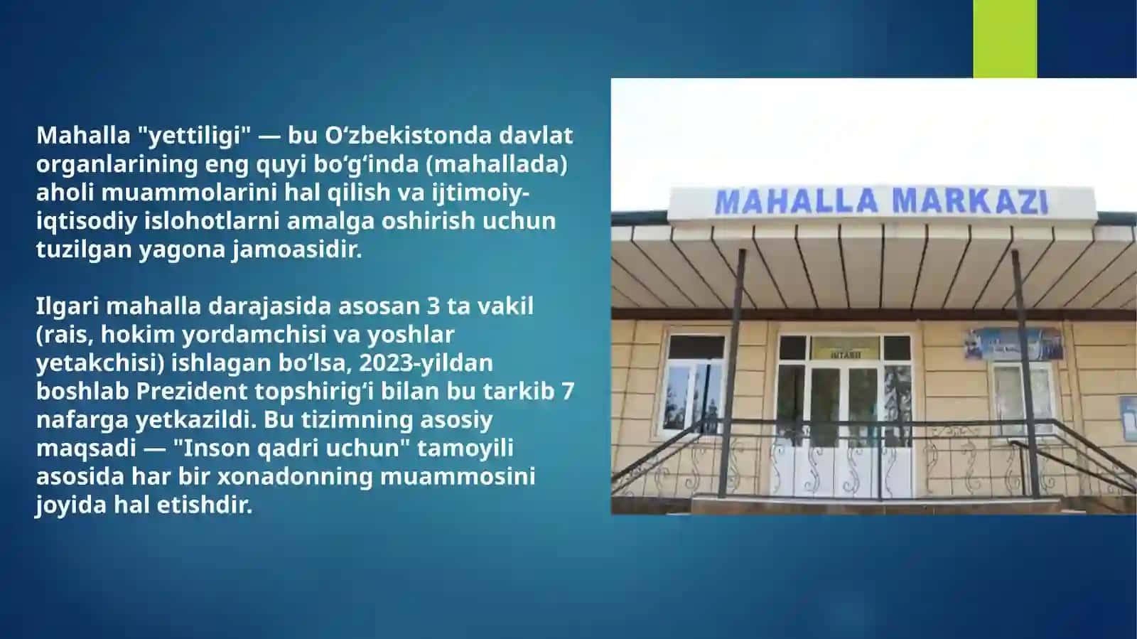 KAMBAG’ALLIKNI QISQARTIRISHDA MAHALLA YETTILIGI O’RNI 3