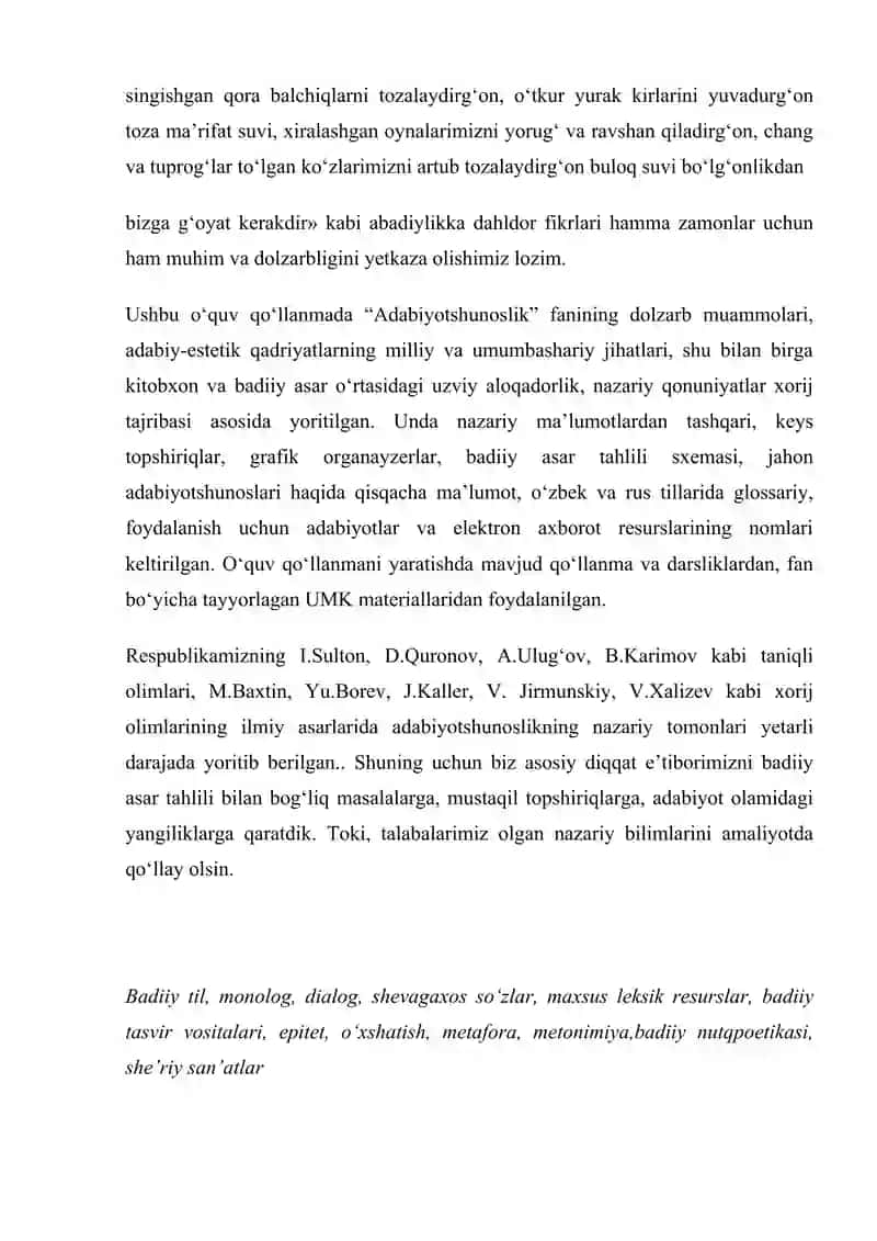 ADABIYOTSHUNOSLIKDA STRUKTURAL METOD IMKONIYATLARI 3