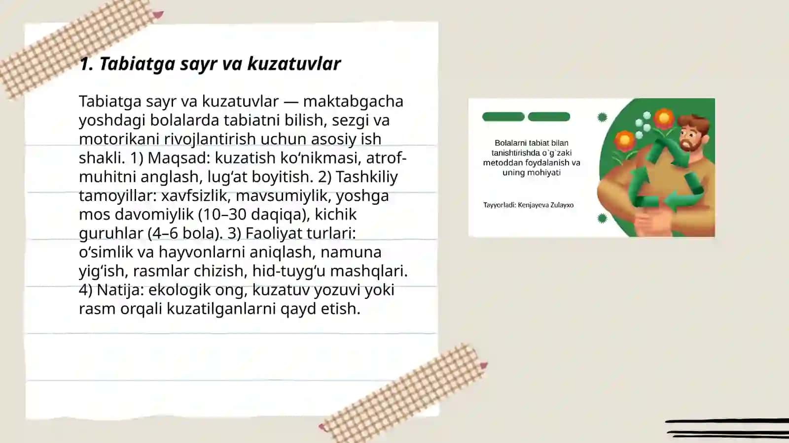 Tabiatga sayr va kuzatuvlar 3
