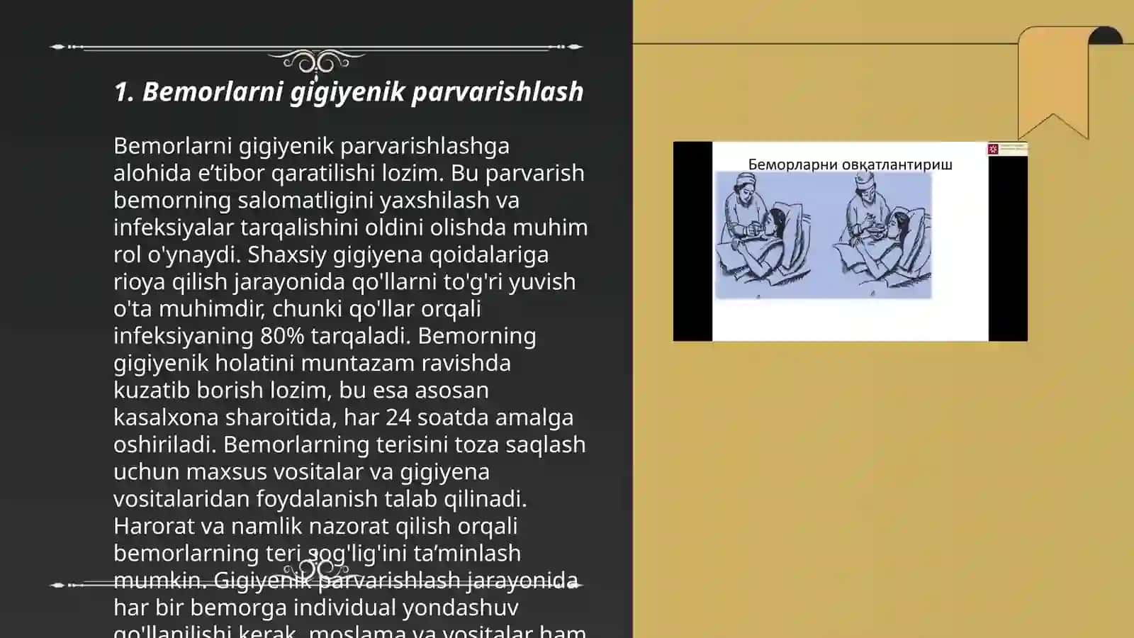 Bemorlarni parvarishlash haqida 3