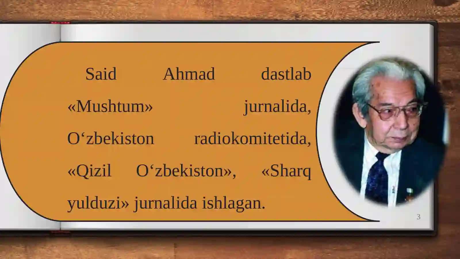 Said Ahmad (1920–2007) 3