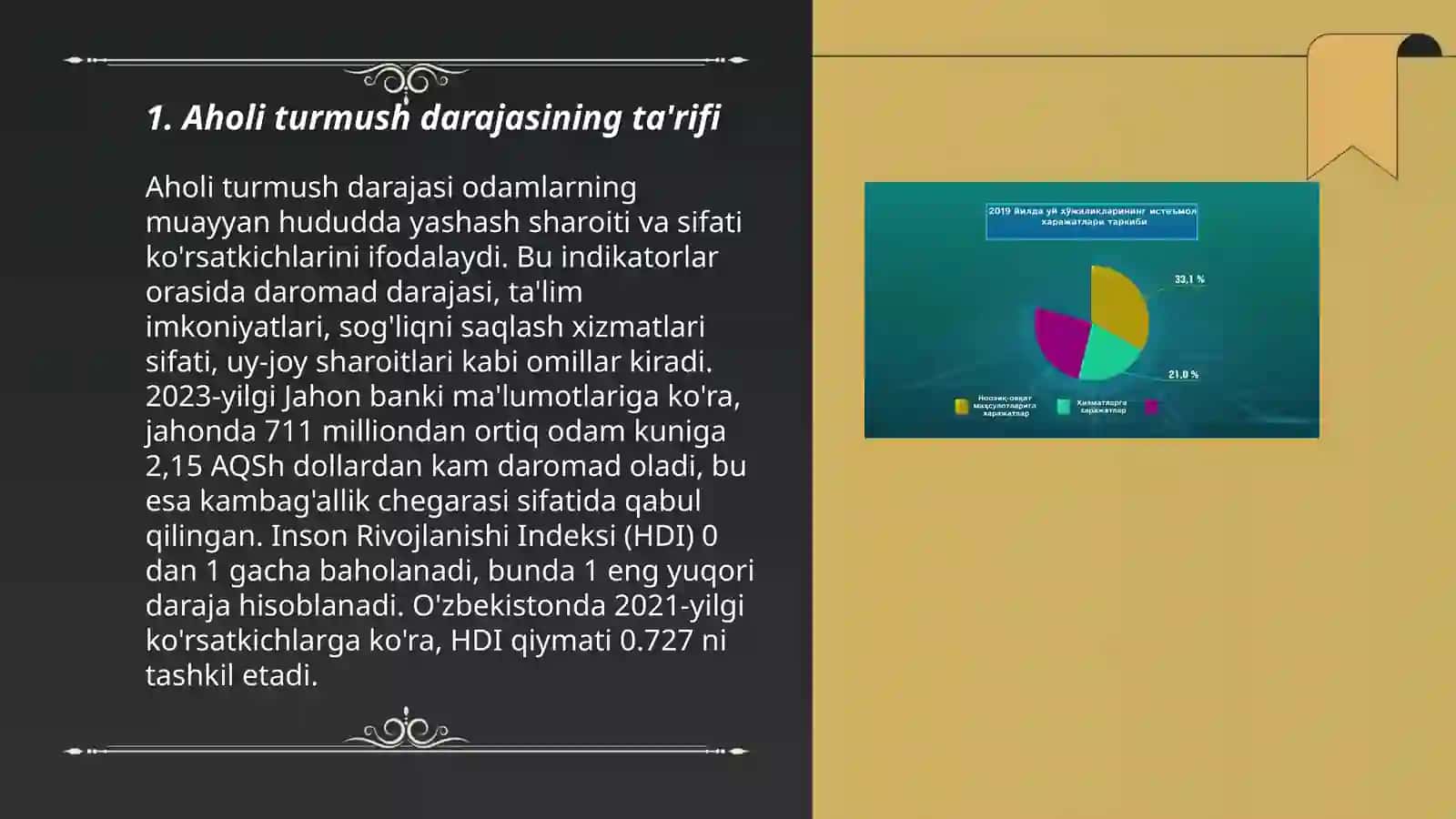 Aholi turmush darajasi va uning asosiy ko'rsatkichlari 3