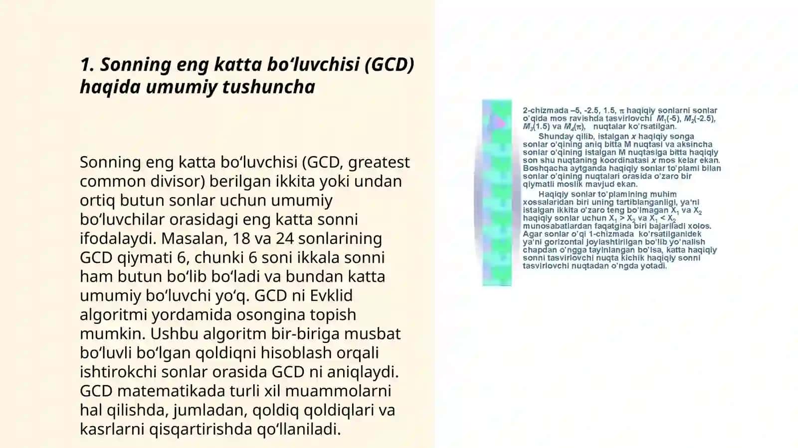 Sonning eng katta va eng kichik boʻluvchisi haqida tushuncha 3