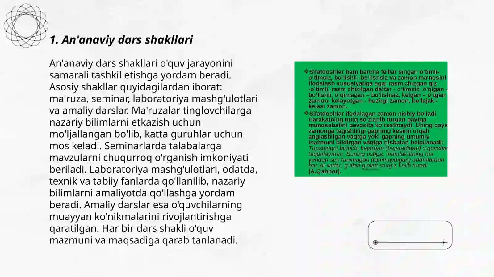 Mutaxasisslik fanlarini o'qitishda dars shakllari 3