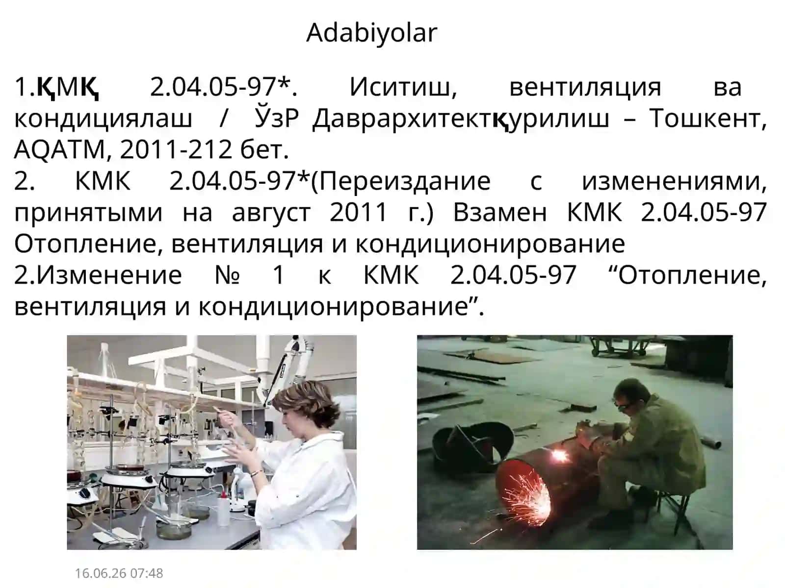 ТОШКЕНТДАВЛАТ ТРАНСПОРТ УНИВЕРСИТЕТИ “ТЕХНОСФЕРА ХАВФСИЗЛИГИ” кафедраси «Ишлаб чиқариш хоналарини шамоллатиш» Тошкент-2022 3