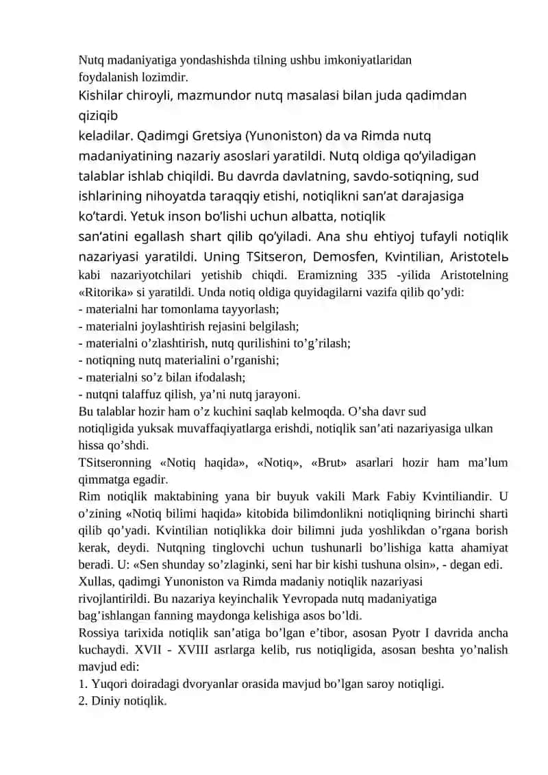 Kasbiy faoliyat va xotira haqida tushuncha 3