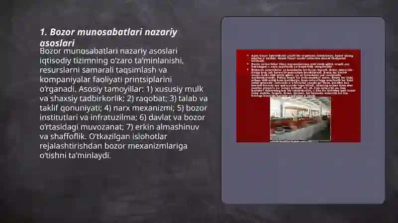 Bozor munosabatlari nazariy asoslari 3