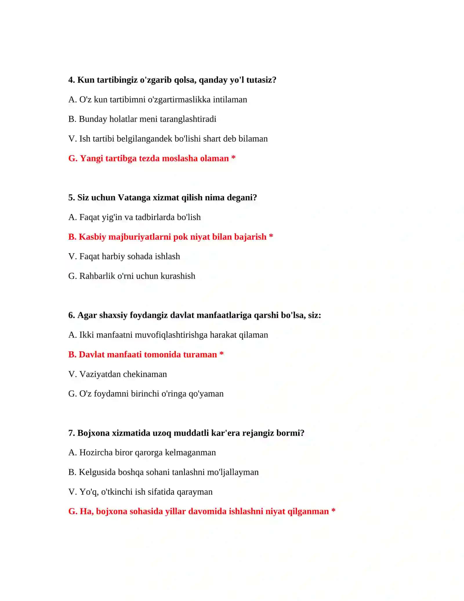 Bojxona xodimlari uchun testlar 3