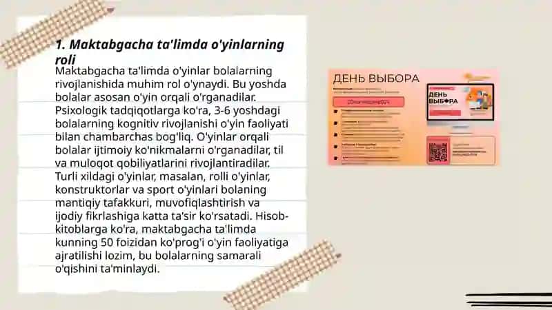 Maktabgacha ta'limda o'yinlar va ularning ahamiyati 3