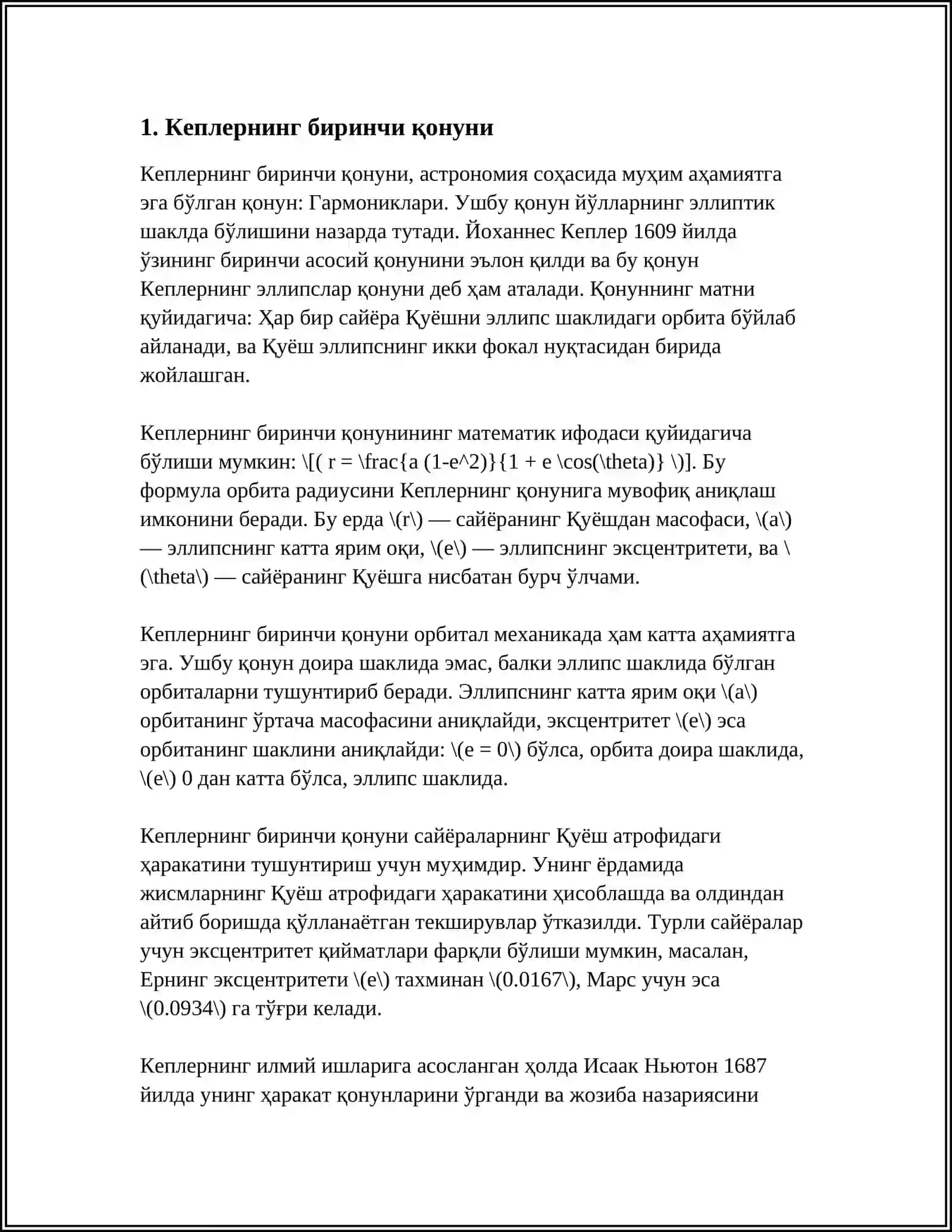 Кеплер Конунини Марказий Майдонга Харакат 3