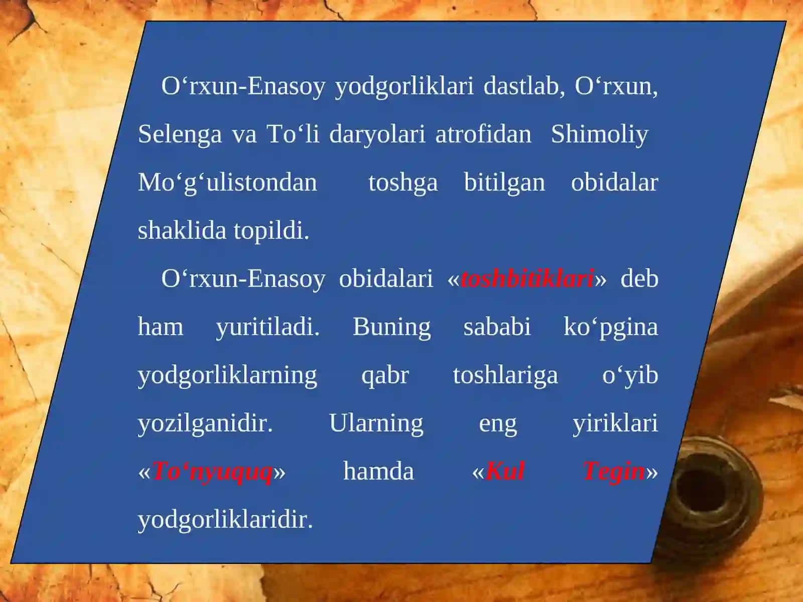 O‘RXUN-ENASOY OBIDALARI 3