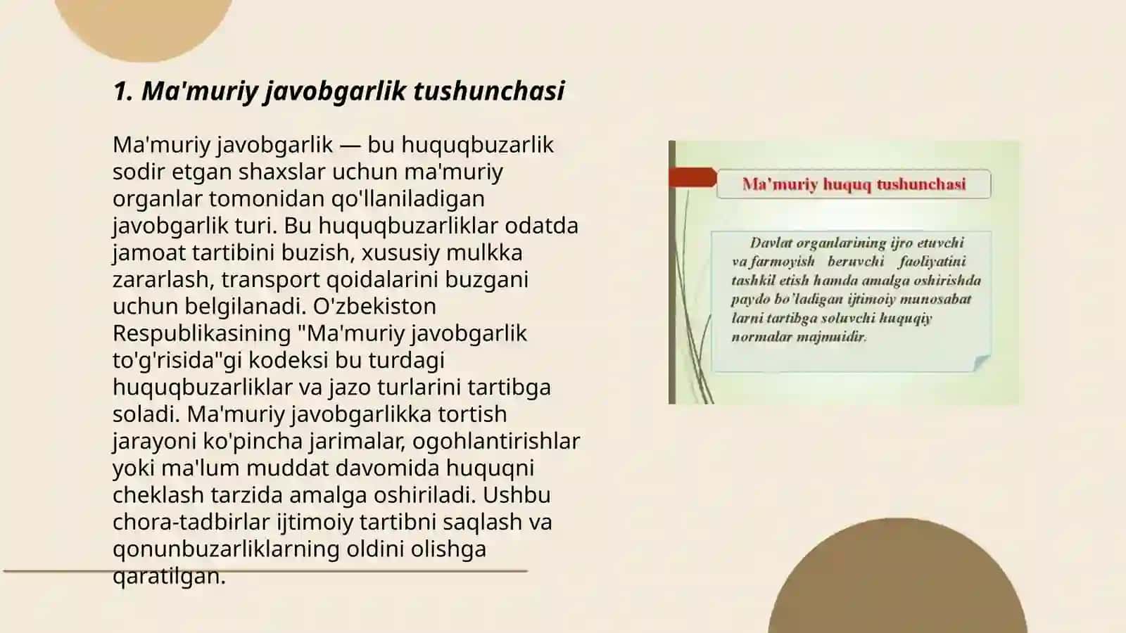 Ma'muriy javobgatlikni qoʻllash asoslari va ma’muriy huquq tamoyillari 3