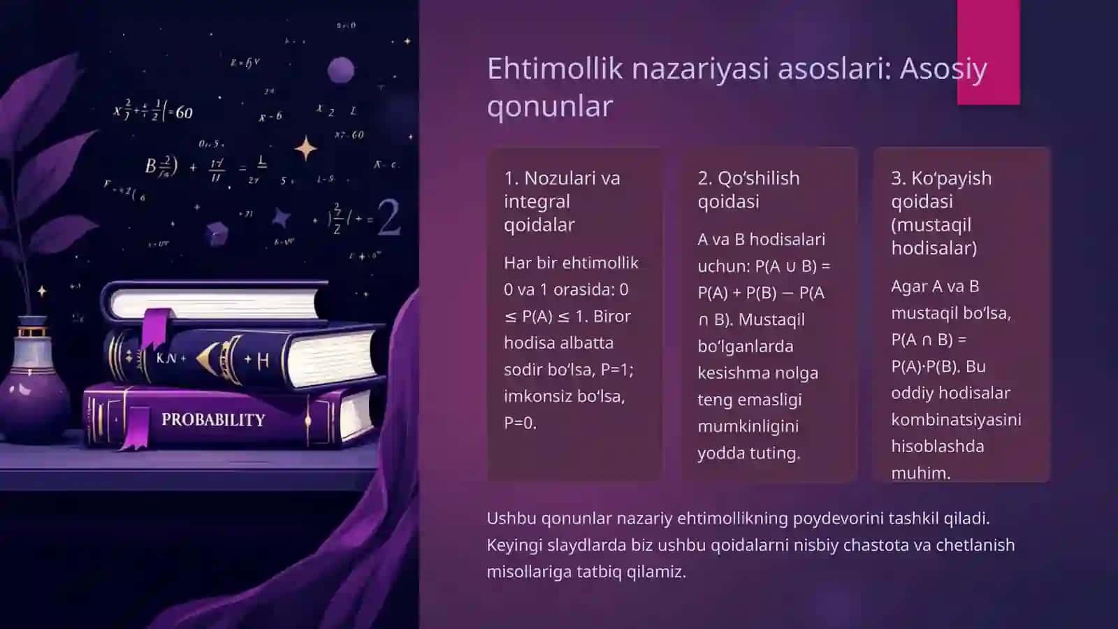 Nisbiy chastota va ehtimollik: Chetlanish sabablari va misollar 3