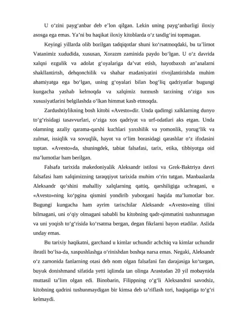 O‘zbekiston hududida vujudga kelgan dastlabki geosiy bilimlar va harakatlar 3