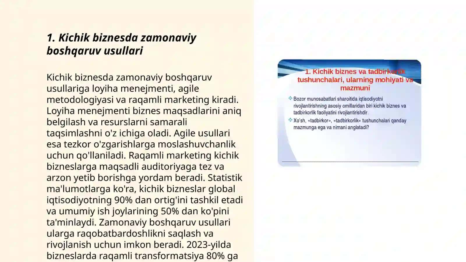 Kichik biznes va tadbirkorlik sub'ektlari faoliyati samaradorligini oshirish yo'llari 3