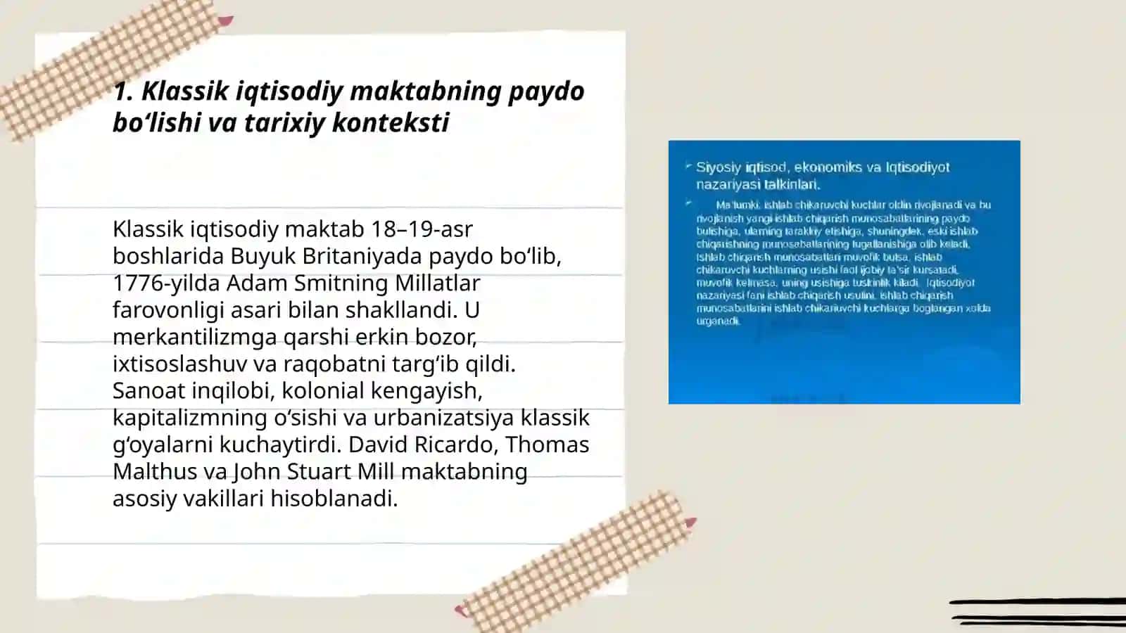 Klassik iqtisodiy maktabning rivojlanishi 3