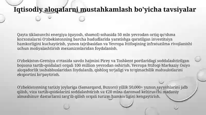 Investitsiya va Iqtisodiy Hamkorlik 3