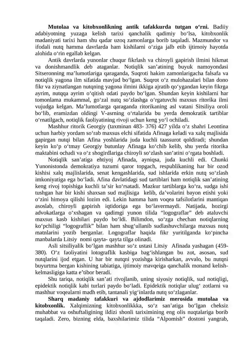 "Kitobxonlik–buyuk kelajak poydevori" 3