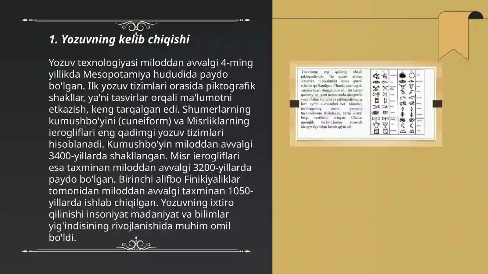 yozuv tarixi. til va yozuv 3
