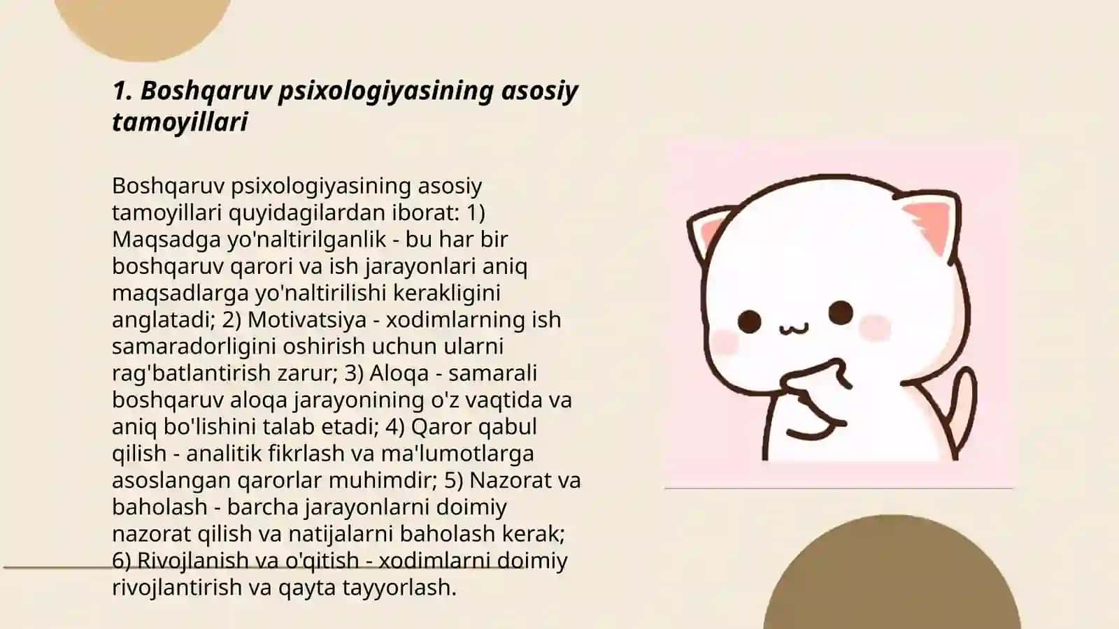Boshqaruv va marketing psixologiyasiga kirish 3