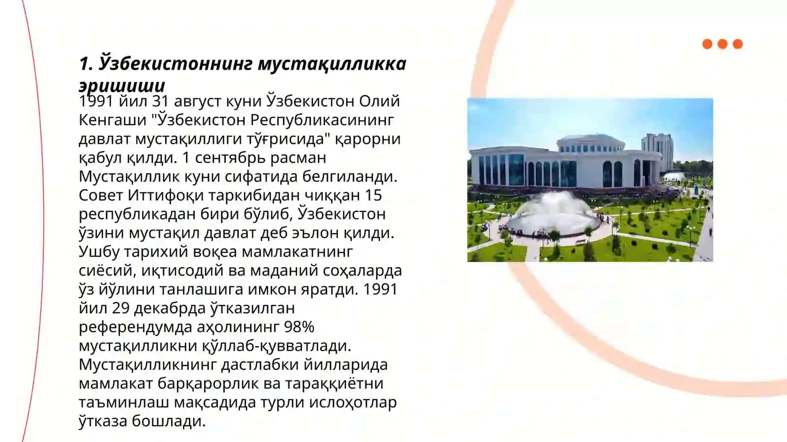 Ўзбекистоннинг мустақилликка эришиши 3