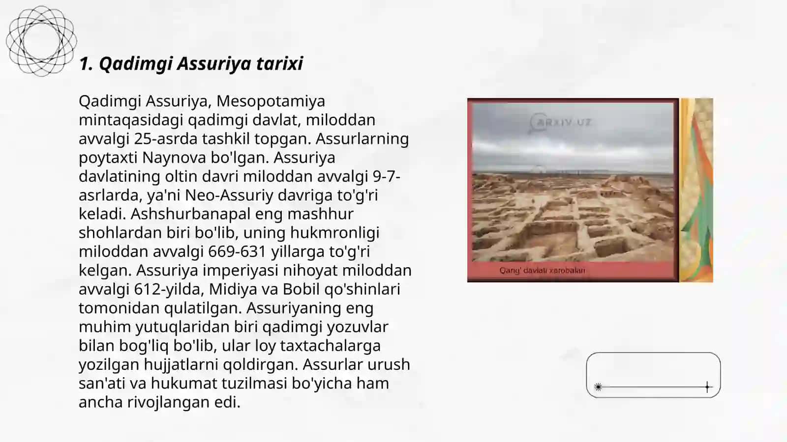 Qadimgi Assuriya 3