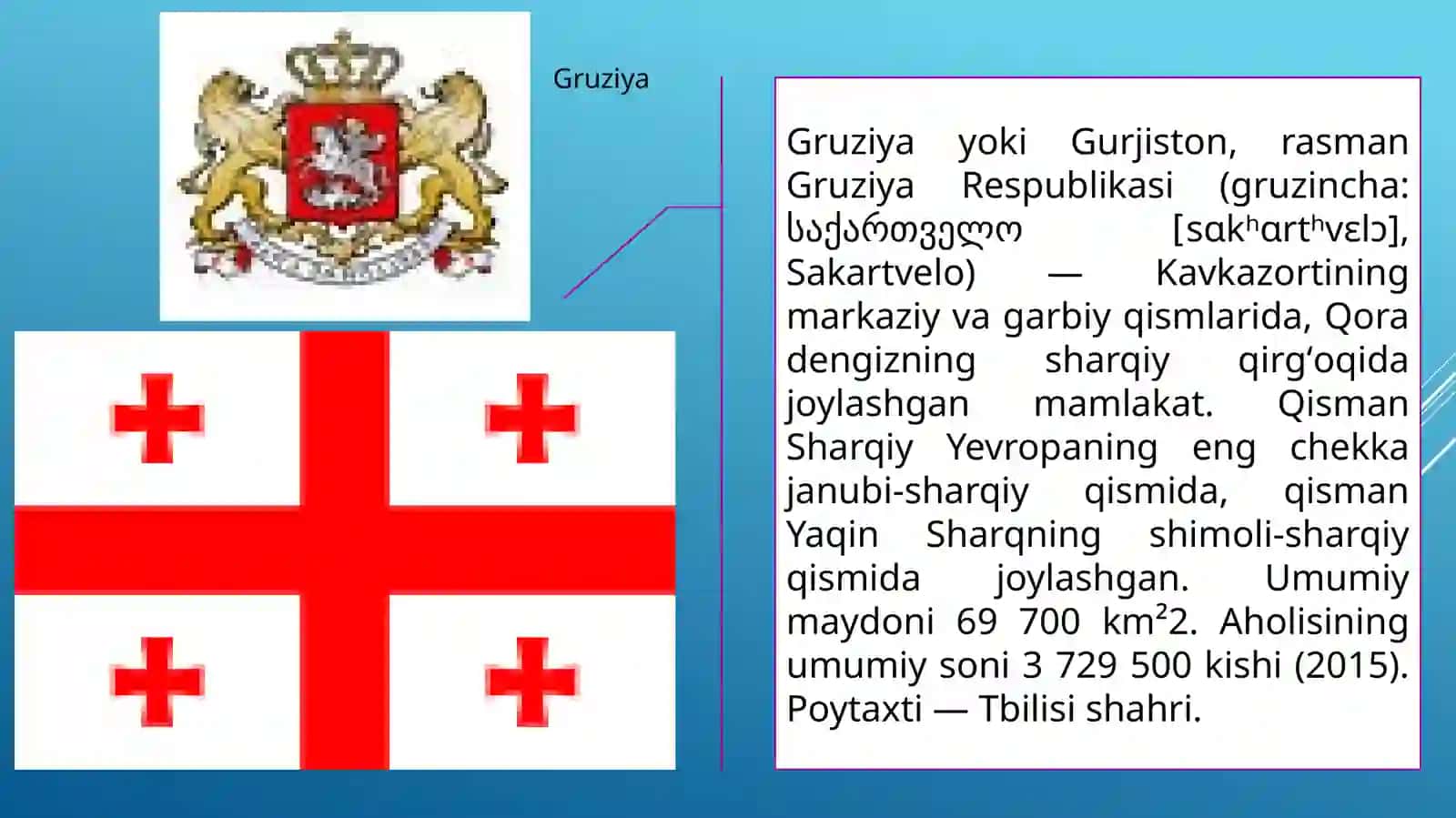 BOJXONA SIYOSATI FANIDAN TAQDIMOTI 2023 YIL 3
