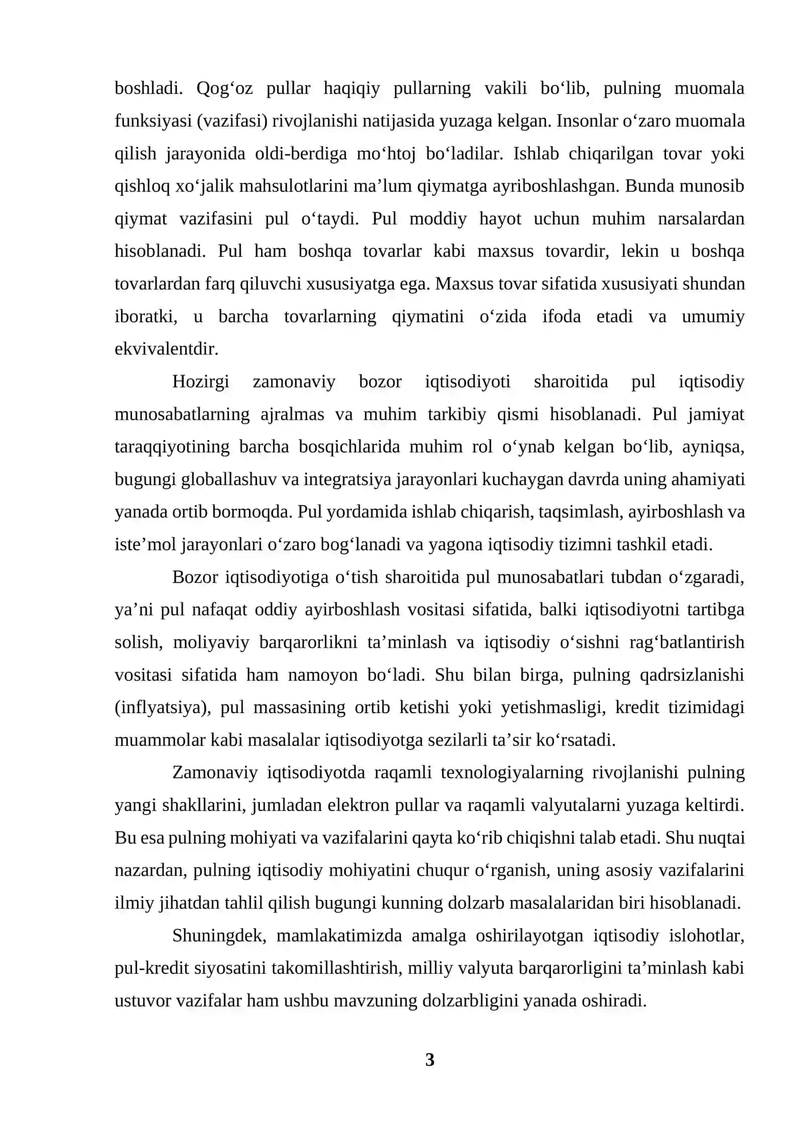 Pulning mohiyati va uning asosiy vazifalari 3