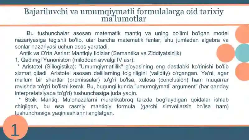 Bajariluvchi va umumqiymatli formulalar 3