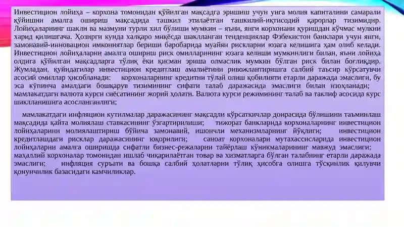 ИНВЕСТИЦИОН ЛОЙИҲАЛАРНИ МОЛИЯЛАШДА ЮЗАГА КЕЛУВЧИ РИСКЛАРНИ БОШҚАРИШ: НАЗАРИЯ ВА АМАЛИЁТ 3