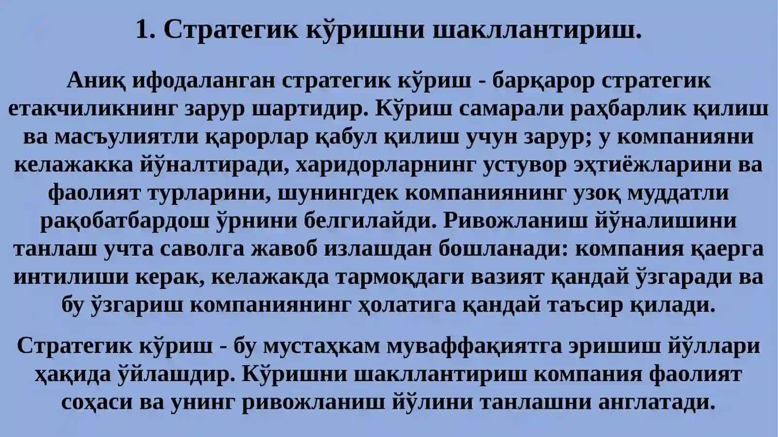 КОМПАНИЯНИНГ РИВОЖЛАНИШ ЙЎНАЛИШИНИ ТАНЛАШ 3