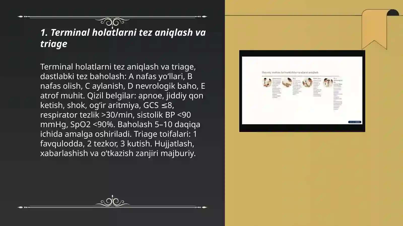 Terminal holatlarda shoshilinch tibbiy yordam koʻrsatish 3