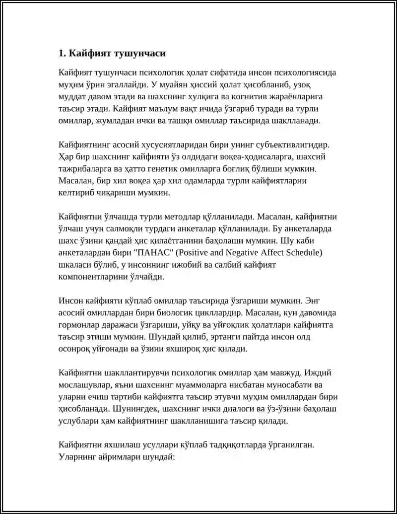 КАЙФИЯТНИНГ УМУМИЙ ТАВСИФИ ВА УНИНГ ТУЗИЛИШИ 3