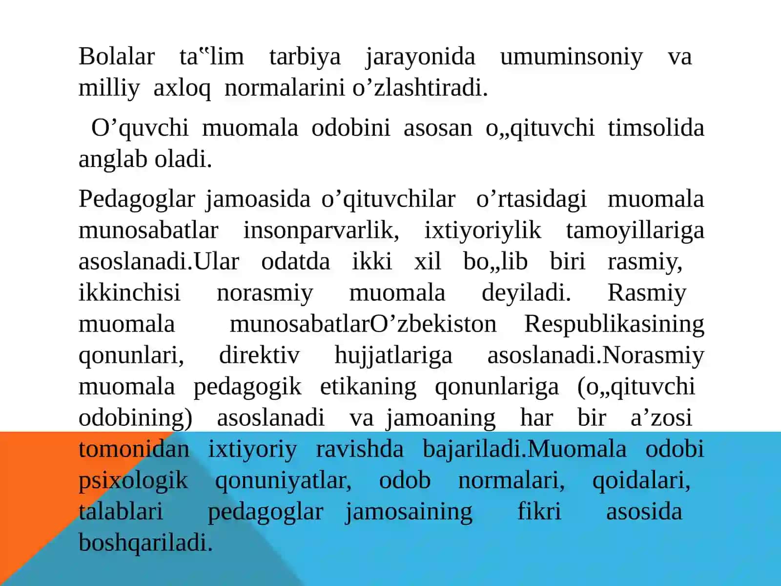 Pedagogik nizolar va uning sabablari hamda oldini olish usullari 3