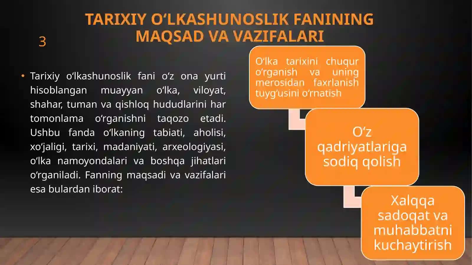 O'lkashunoslik fanining shakllanishi va rivojlanishi tarixidan 3