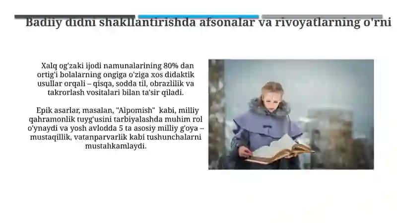 Afsonalar, rivoyatlar, va eposlar xalq pedagogikasidagi oʻrnivaahamiyati 3