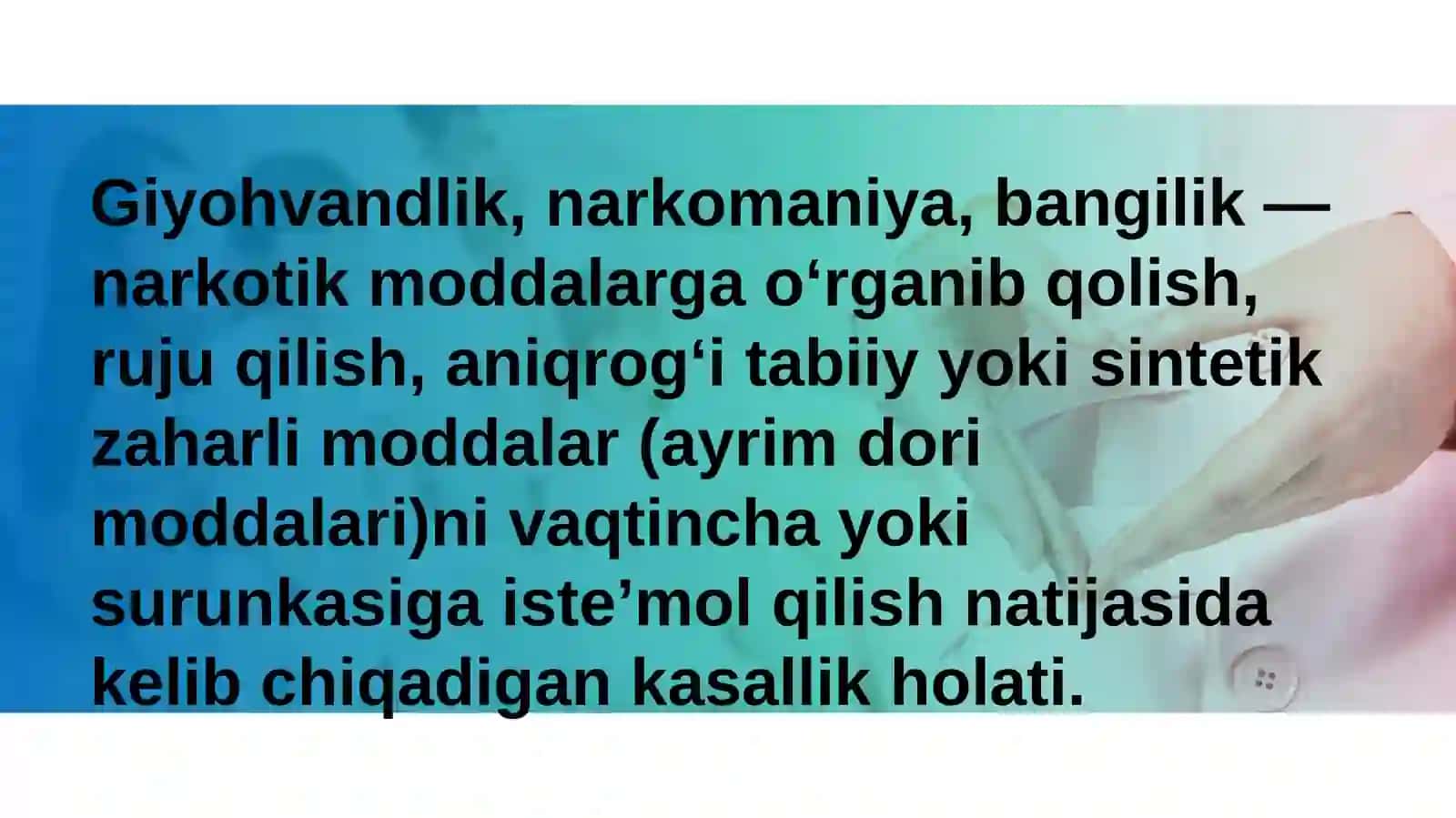 Giyohvandlik va asoratlari 3