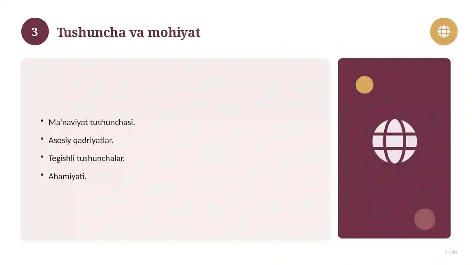 Brending: nazariy asoslari, tizimli yondashuvda (Magistrlik dissertatsiyasi mavzusi) 3