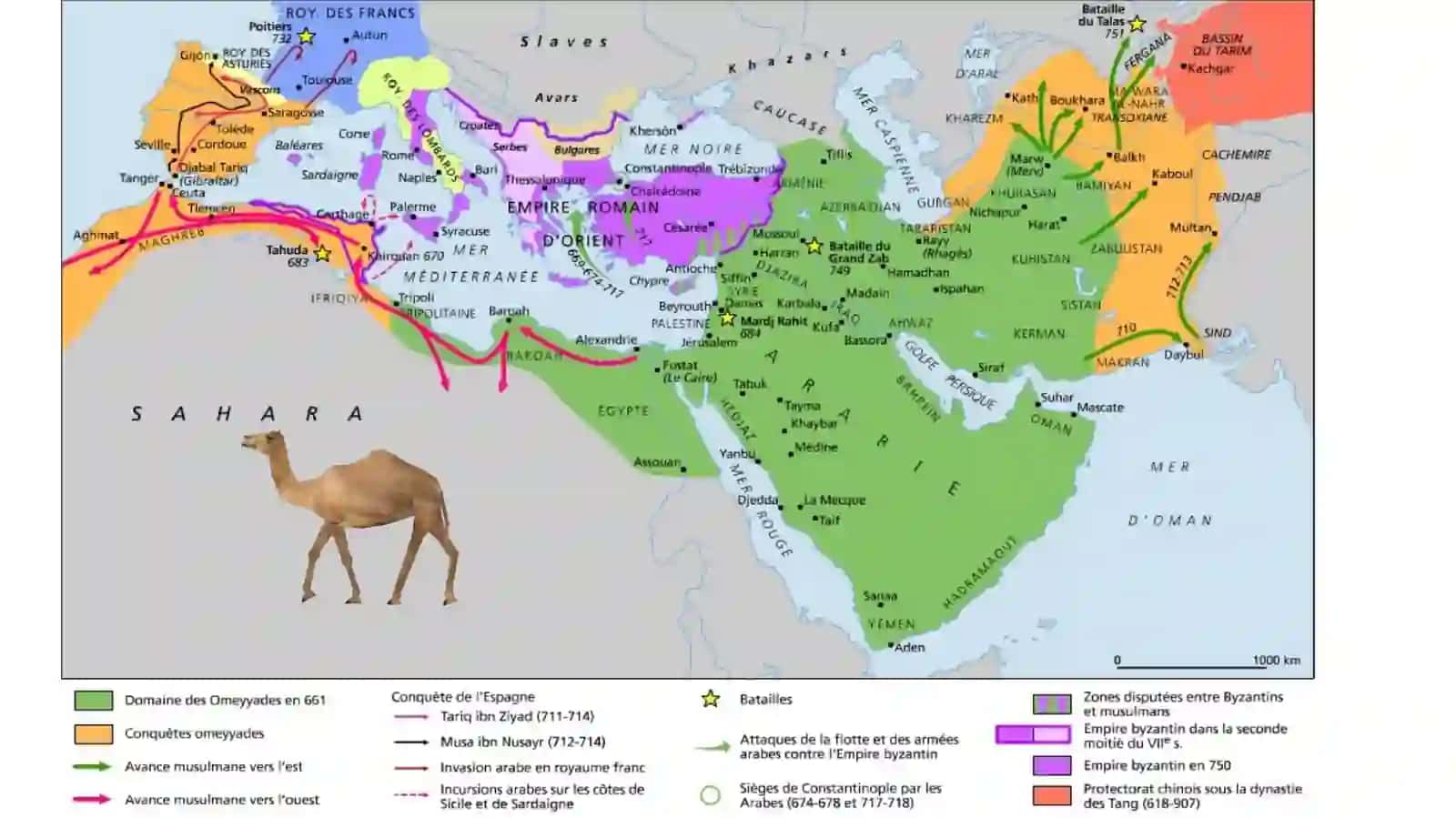 Umaviylar الخلافة الأموية xalifaligi 3