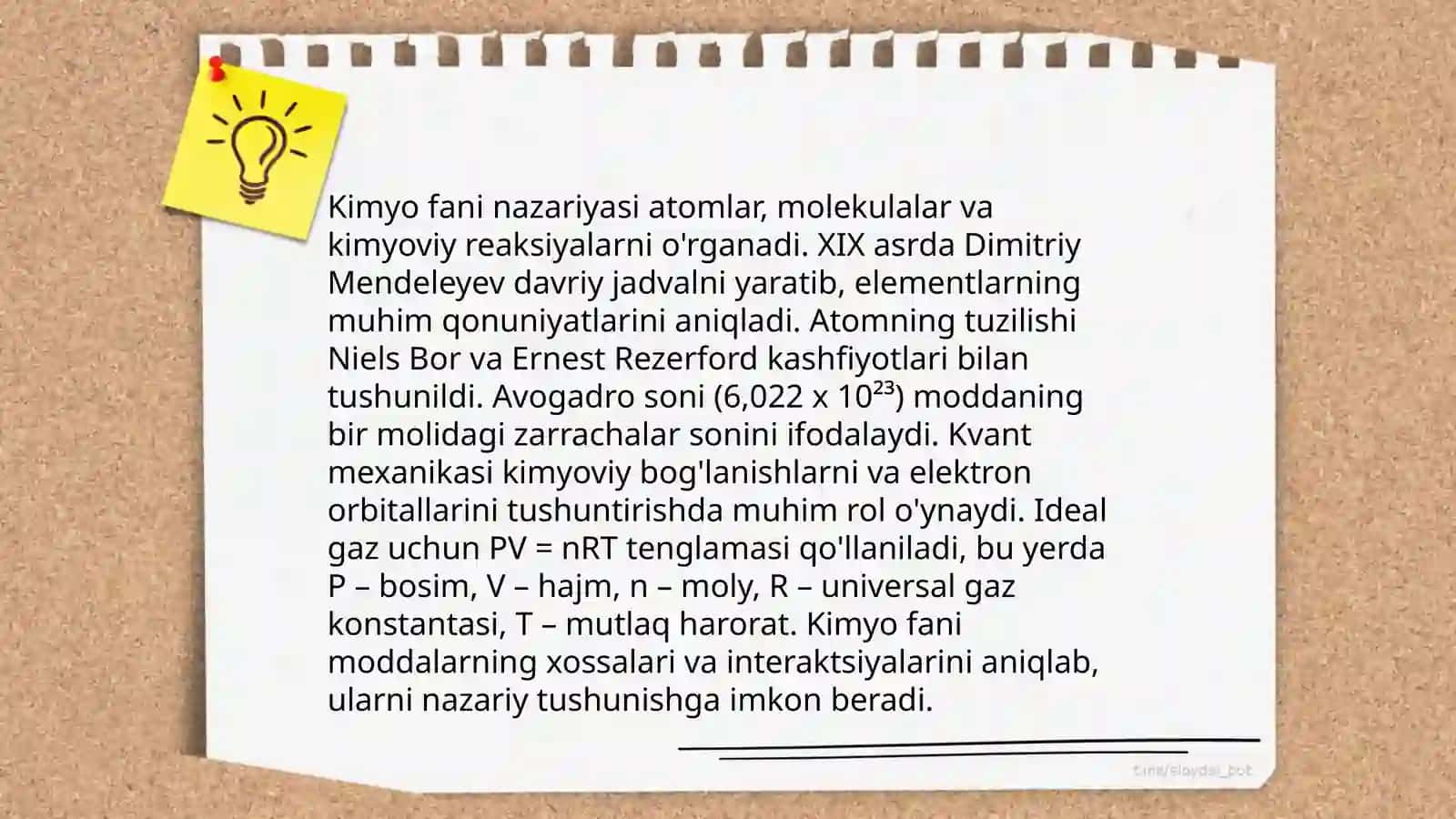 Kimyo fanlarining nazariy va amaliy konseptsiyalari 3