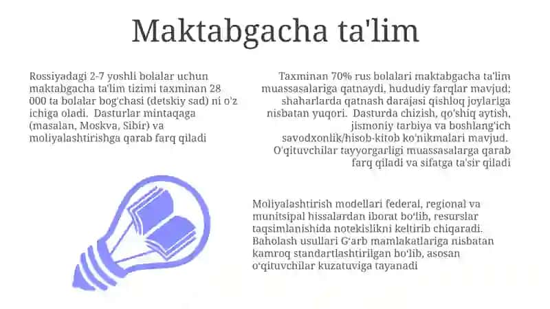 Rossiya Federatsiyasi ta'lim tizimi 3