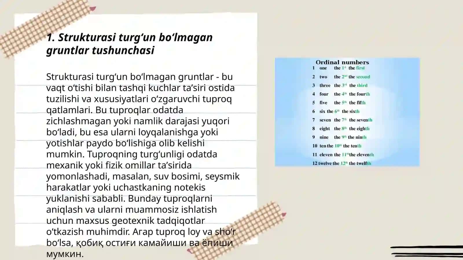 Strukturasi turgʻun boʻlmagan gruntlar haqida umumiy maʼlumot 3