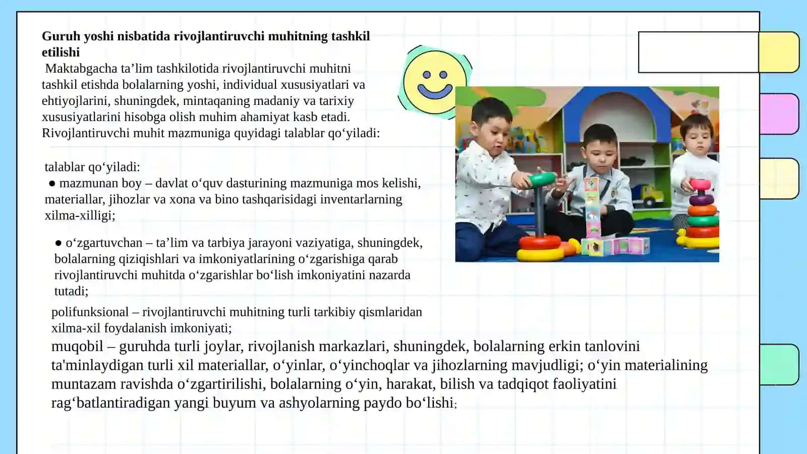 3-mavzu:Guruh yoshi nisbatida rivojlantiruvchi muhitning tashkil etlishi 3
