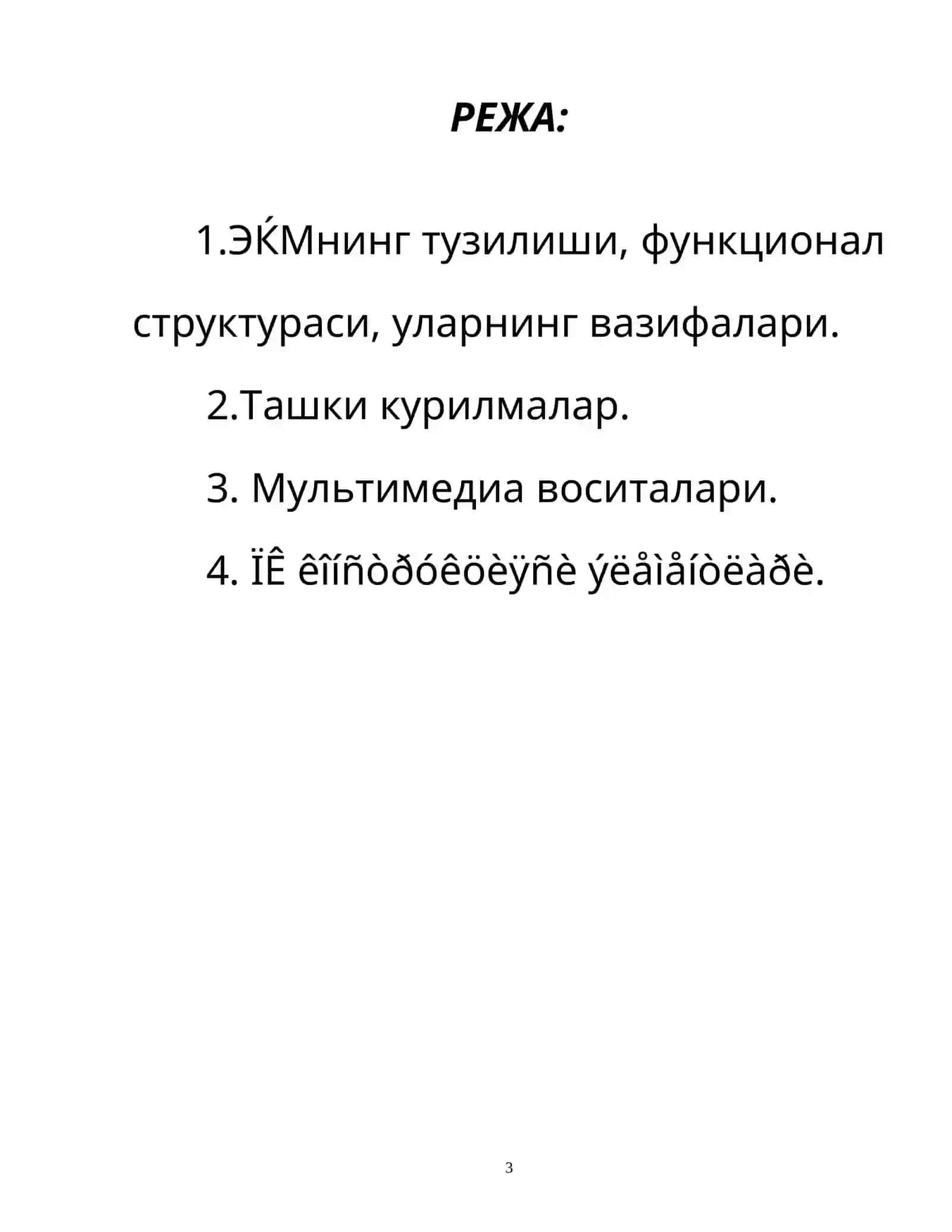 Shaxsiy elektron xisoblash mashinasinig asosiy va qo`shimcha qurilmalari 3