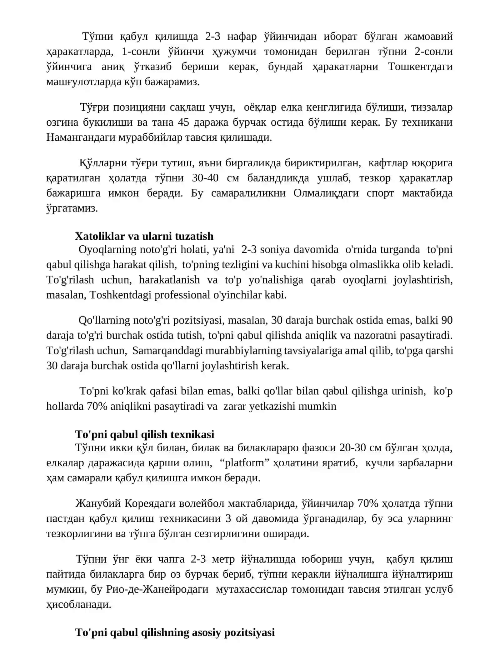 Voleybolda to‘pni uzatish va qabul qilish texnikasi 3