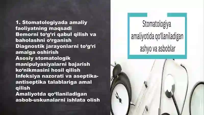 Tish texnikasi laboratoriyasi va klinikada qo‘llaniladigan yordamchi materiallar 3